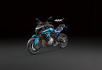 675NK GP Naked by CFMOTO